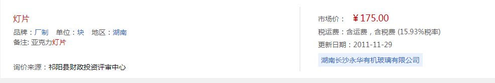 9.png