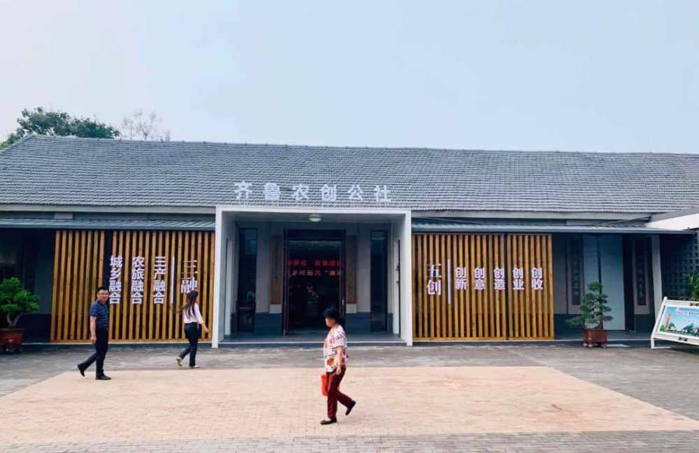 77.jpg