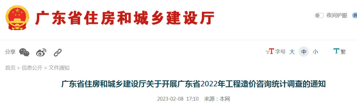 bc81-e64ca5a05110351c8a3ae817a7b95cdf.png