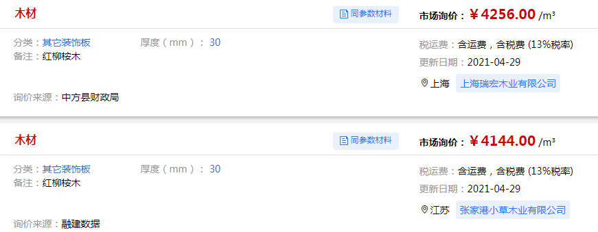 b.png