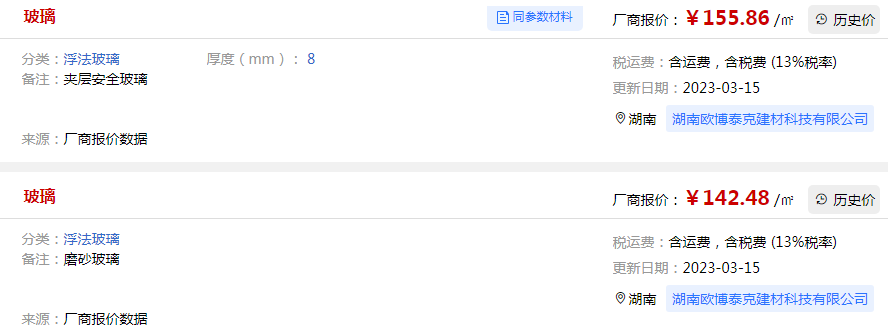 a.png