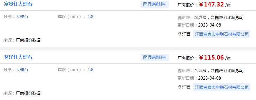 c.png