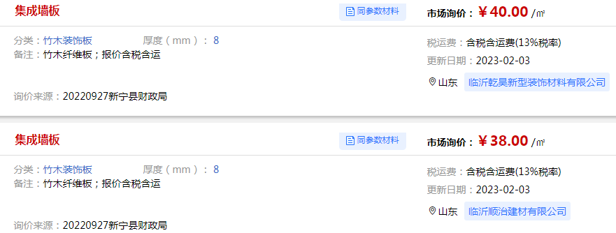 a.png