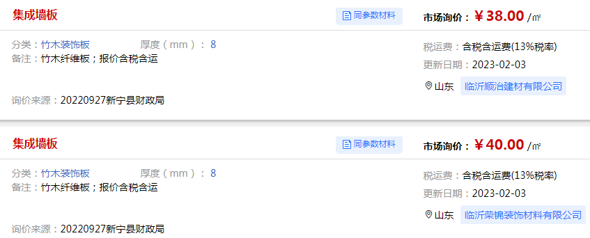 b.png