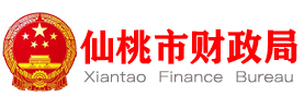 仙桃