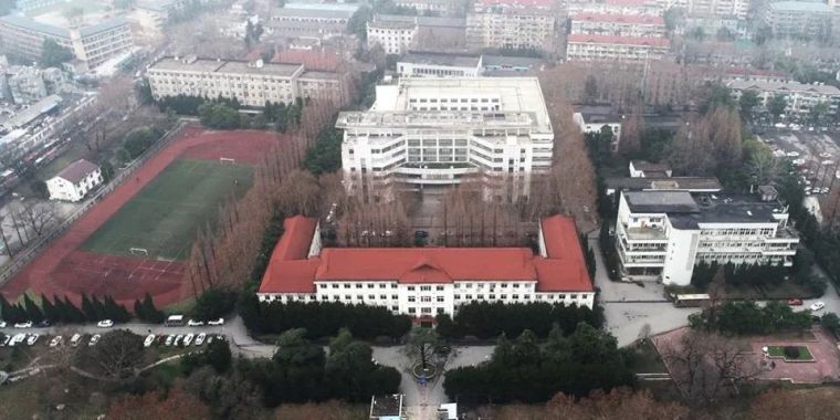 [南京]南师大紫金校区整体改造设计改造规划