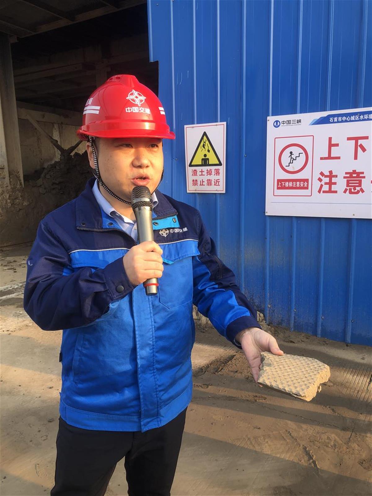 微信图片_20231125232307.jpg