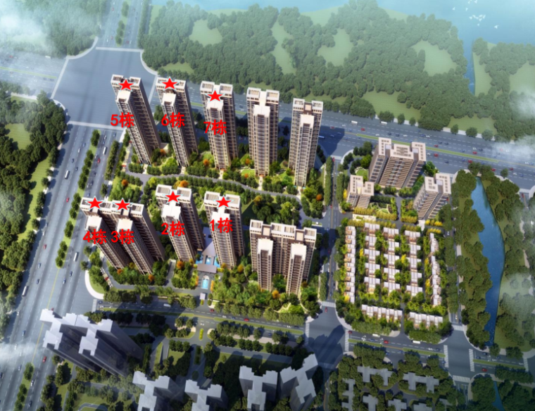 [江门]高层住宅楼项目技术策划