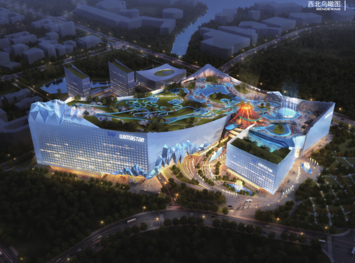 上海新城冰雪世界综合旅游娱乐项目投标方案