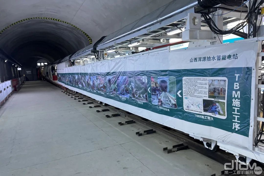 施工现场