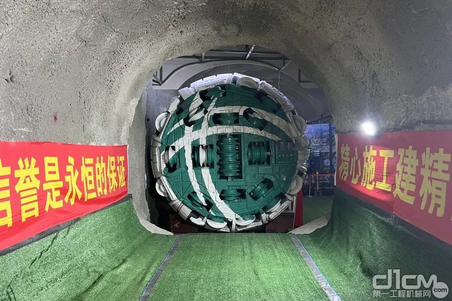 中铁装备“大同号”TBM在山西大同浑源抽水蓄能电站项目顺利始发