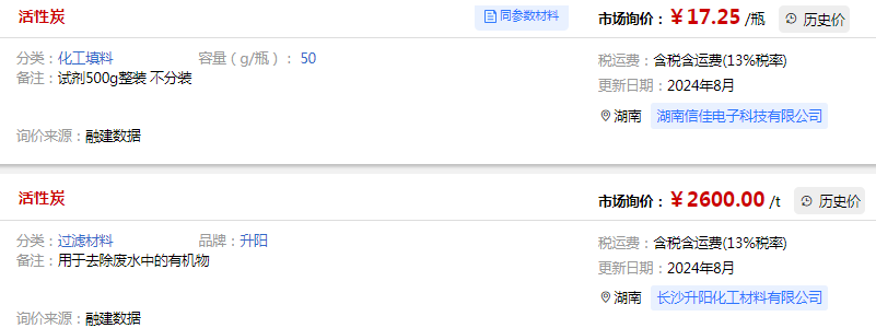 a.png