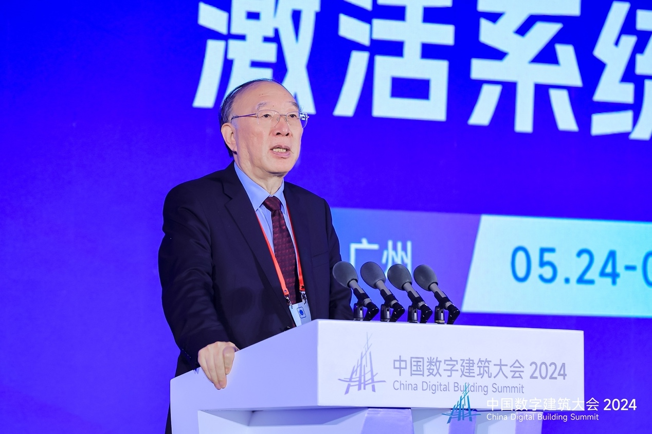 QQ图片20241010143720.png