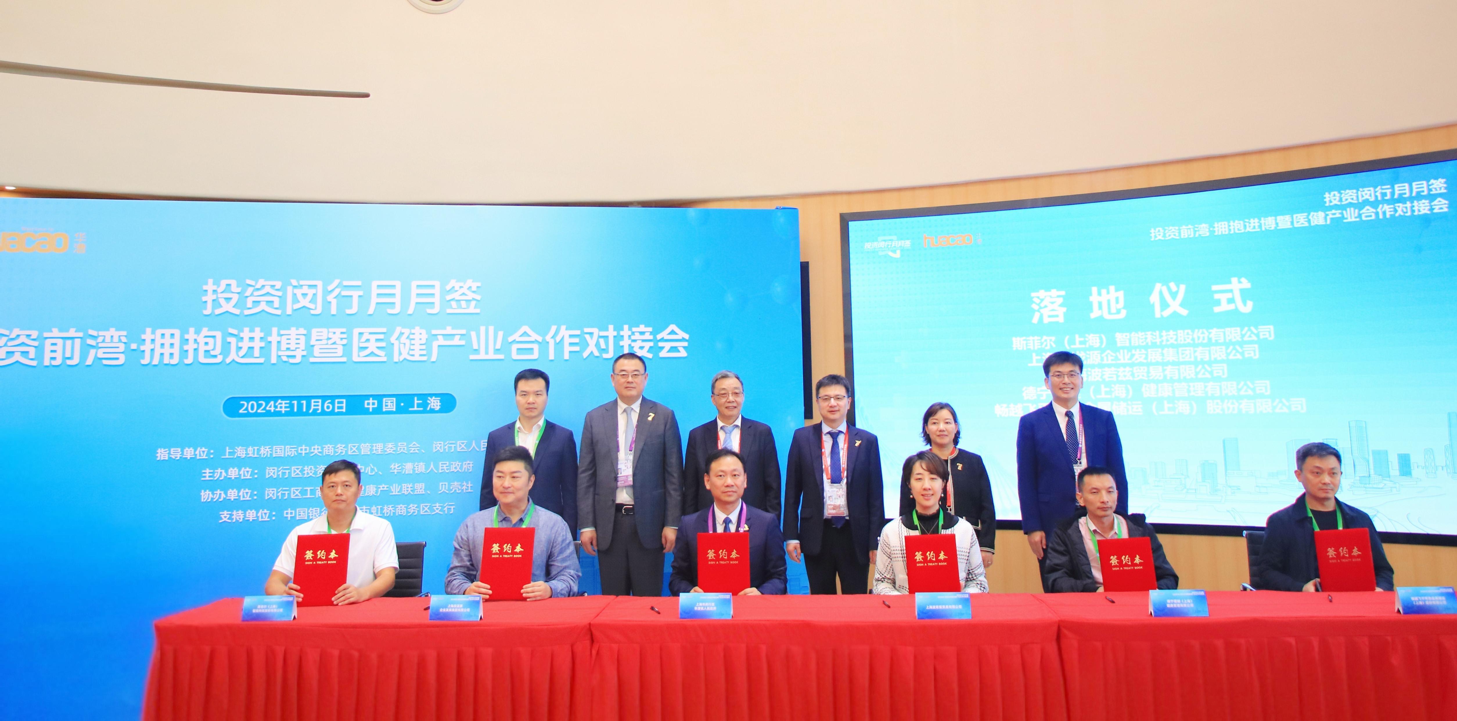 QQ图片20241107104017.jpg