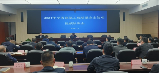 QQ图片20241127135516.png