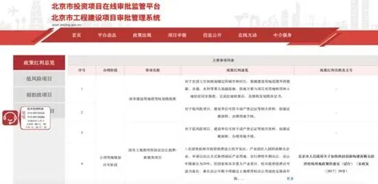 QQ图片20241202133208.jpg