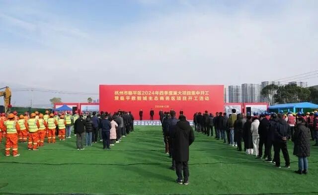 QQ图片20241220135329.jpg