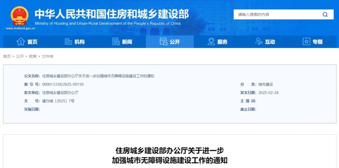 QQ图片20250228115001.jpg