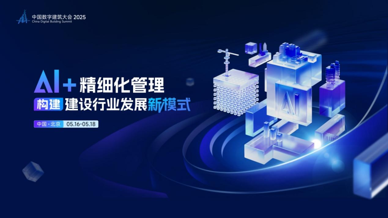 QQ图片20250408095301.png