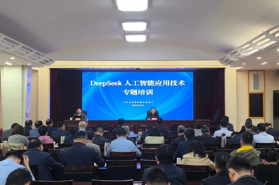 QQ图片20250421112731.jpg
